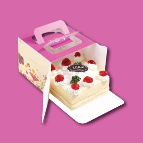 Cake Boxes